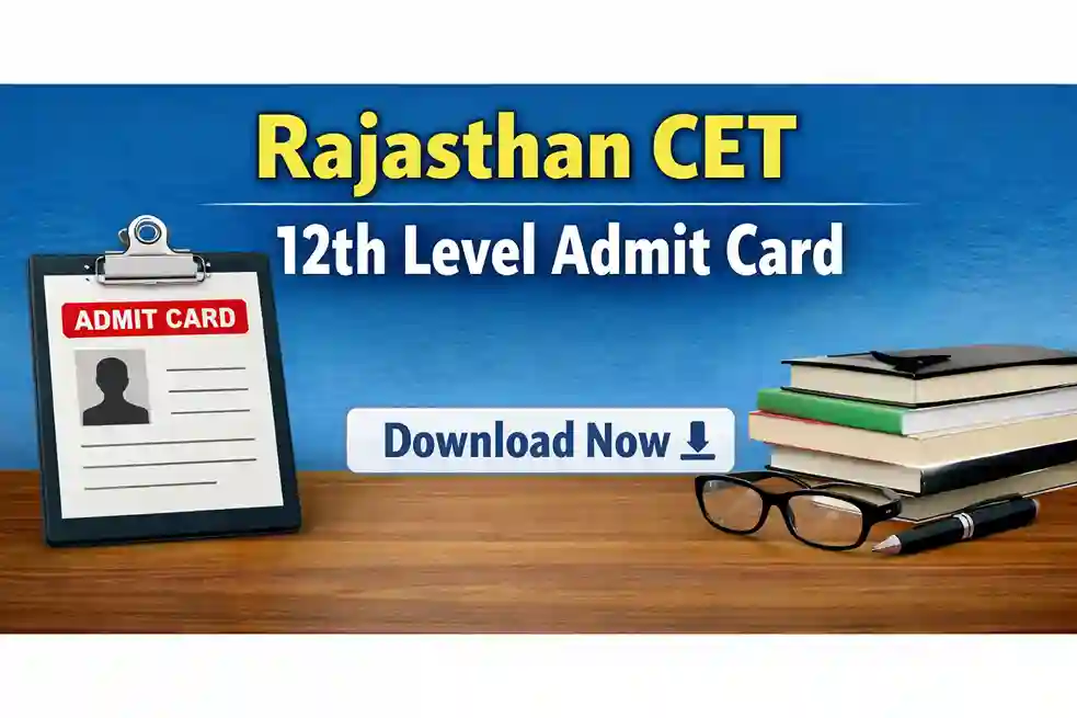 RSMSSB CET 12thLevel Admit Card 2026